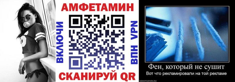 Купить где  Красногорск  АМФЕТАМИН 97% 