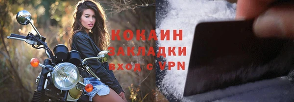 экстази Иннополис