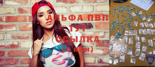 экстази Иннополис