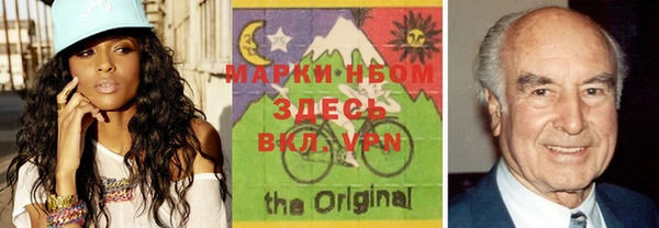 каннабис Инсар